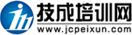 技成培训网