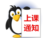 工基础知识,数控技术,数控车床编程实例,PLC教