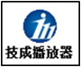 技成播放器图标